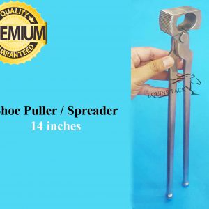 Horseshoe Puller